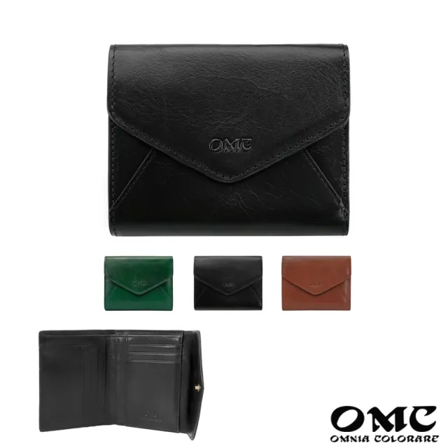 【OMC•植鞣革】雙11  信封式雙面牛皮短夾95169（其他規格）
