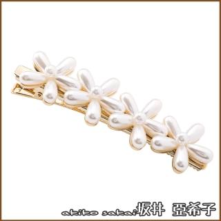【Akiko Sakai】優雅少女珍珠百搭花朵造型髮夾(四朵花款)