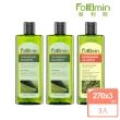【Follimin 髮利明】鋸棕櫚健髮控油洗髮精二入+茶樹加強抗菌洗髮精一入 270mlx3(平衡皮脂分泌、抑菌抗屑)