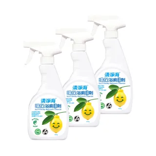 【清淨海】檸檬系列環保浴廁清潔劑 500g/3入(超濃縮潔淨抗菌配方)