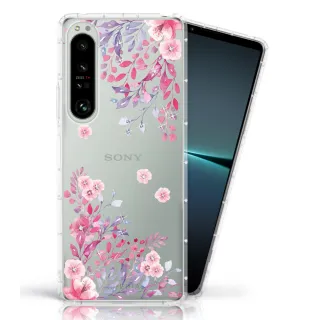 【Meteor】SONY Xperia 1 IV 奧地利彩鑽空壓防摔手機殼(春日微風)