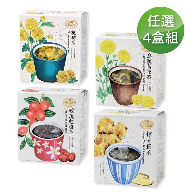 菊花茶包