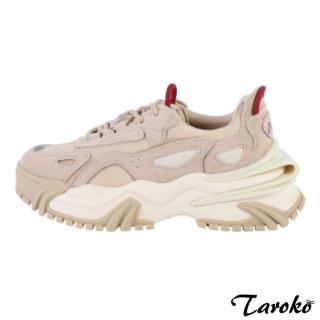 【Taroko】甜美可人真皮透氣網布厚底運動休閒鞋(杏色)