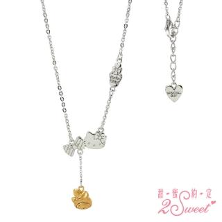 【2sweet 甜蜜約定】Hello Kitty金+鋼系列美樂蒂鋼項鍊金重約0.10錢(甜蜜約定 KT 金+鋼飾)