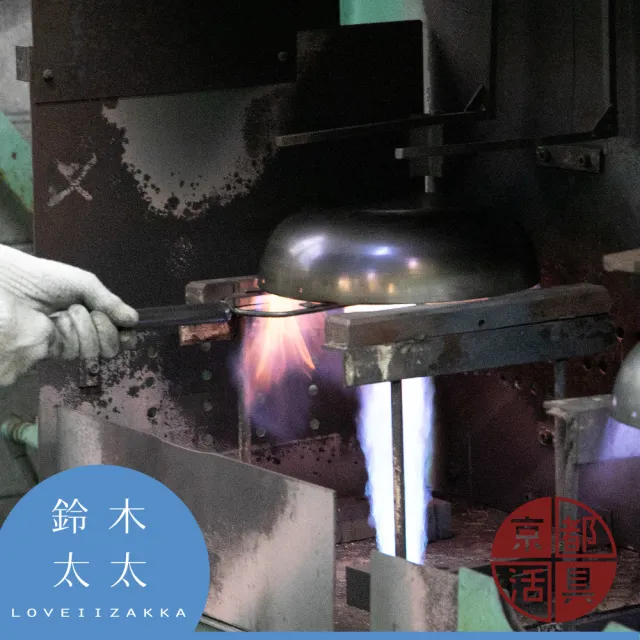 【京都活具】免開鍋平底鐵鍋-28cm(鈴木太太公司貨)