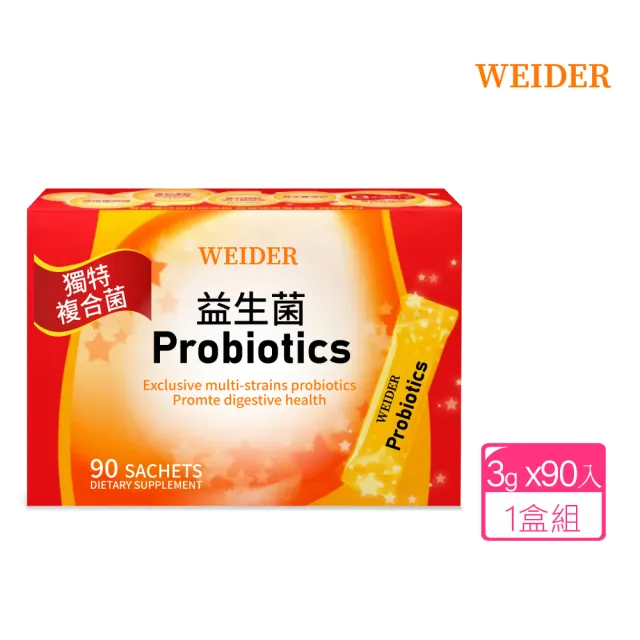 【WEIDER 威德】益生菌3gx90包(益生菌)
