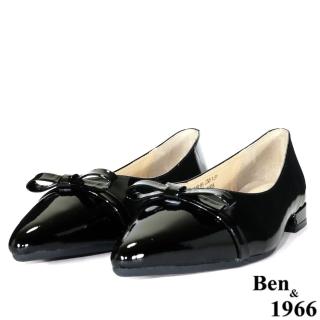 【Ben&1966】高階頭層羊漆皮舒適尖頭包鞋-黑