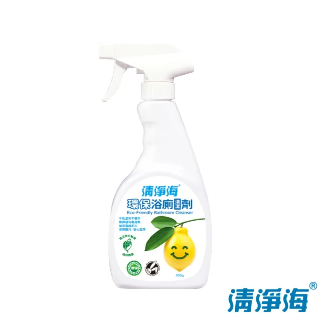 【清淨海】檸檬系列環保浴廁清潔劑 500g(超濃縮潔淨抗菌配方)