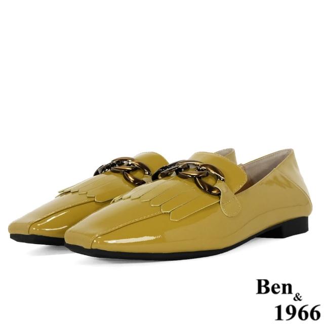 【Ben&1966】高級頭層牛漆皮流行流蘇樂福鞋-芥末黃