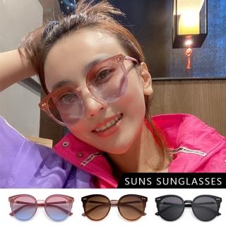 【SUNS】時尚潮流名媛墨鏡 質感金屬框設計 大框顯小臉墨鏡(抗UV400/檢驗合格)