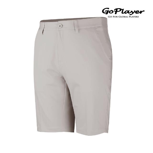 【GoPlayer】出清特價 男彈性腰高爾夫短褲-卡其(高爾夫球褲 彈性透氣 運動休閒短褲)