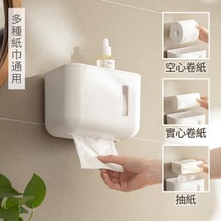 【hoi! 好好生活】懶角落浴室無痕壁掛式面紙盒-簡易款