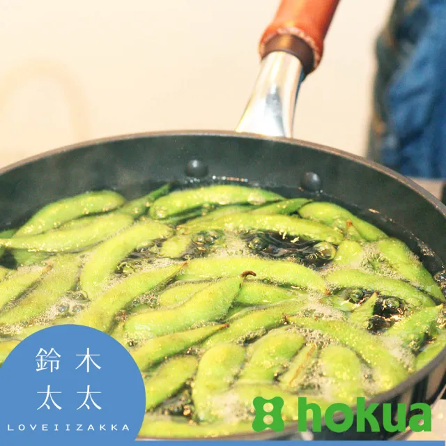 【hokua 北陸鍋具】天然木柄輕量不沾炒鍋-30cm(鈴木太太公司貨)