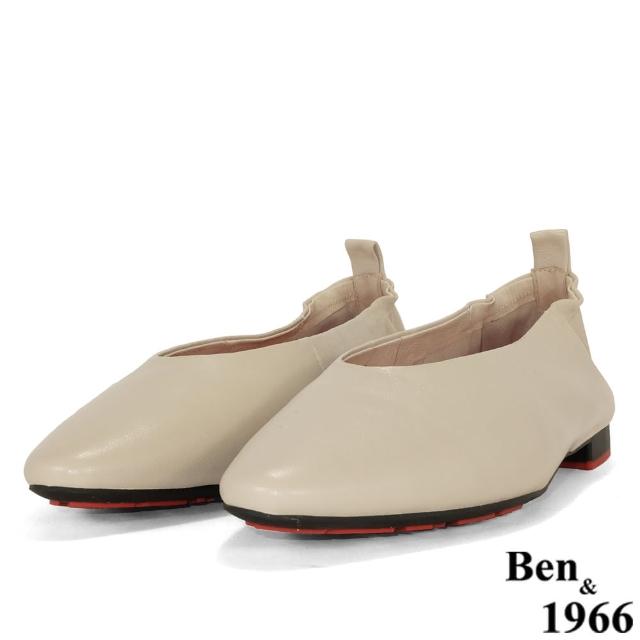 【Ben&1966】高級頭層羊皮舒適包鞋-杏