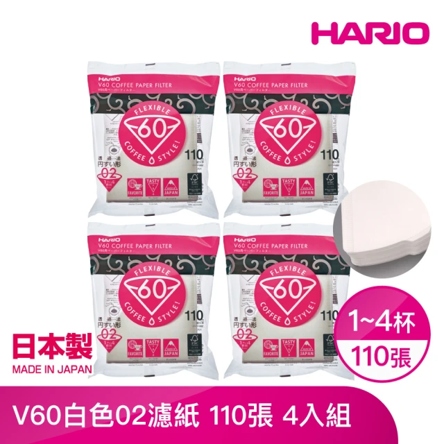 【HARIO】V60白色02濾紙110張1-4人份*4入(VCF-02-110W)