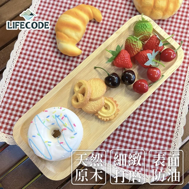 SANGO 三鄉陶器 迪士尼 小熊維尼 陶瓷餐盤 21cm 