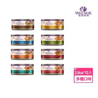 【WELLNESS 寵物健康】SS名廚特選主食罐79g/2.8oz*12罐(貓主食罐、貓罐頭 全齡貓)