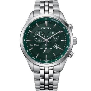 【CITIZEN 星辰 官方授權】光動能三眼計時手錶-42mm 禮物(AT2149-85X)