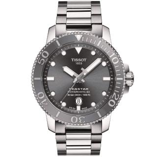 【TISSOT 天梭 官方授權】Seastar 1000 海洋之星300米潛水機械錶-灰/43mm 送禮 禮物 推薦(T1204071108101)