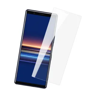 SonyXperia5 6.1吋 非滿版透明9H玻璃鋼化膜手機保護貼(Xperia5保護貼 Xperia5鋼化膜)