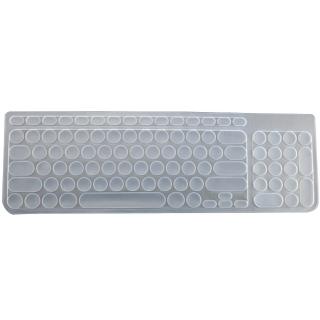 【Ezstick】羅技 Logitech K780 高階矽膠 鍵盤保護膜(鍵盤膜)
