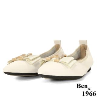 【Ben&1966】高階頭層絲綢牛皮舒適流行包鞋-米白