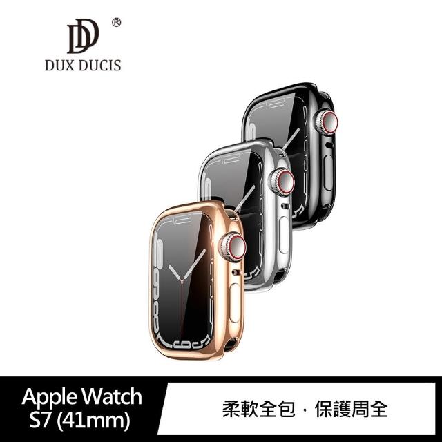 【DUX DUCIS】Apple Watch S7  41mm  TPU 保護套