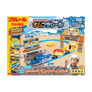 【TAKARA TOMY】PLARAIL 鐵道王國 PLARAIL多美火車壽司組(多美火車)