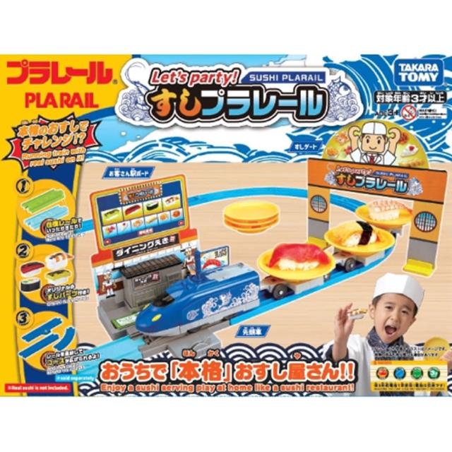 【TAKARA TOMY】PLARAIL 鐵道王國 PLARAIL多美火車壽司組(多美火車)