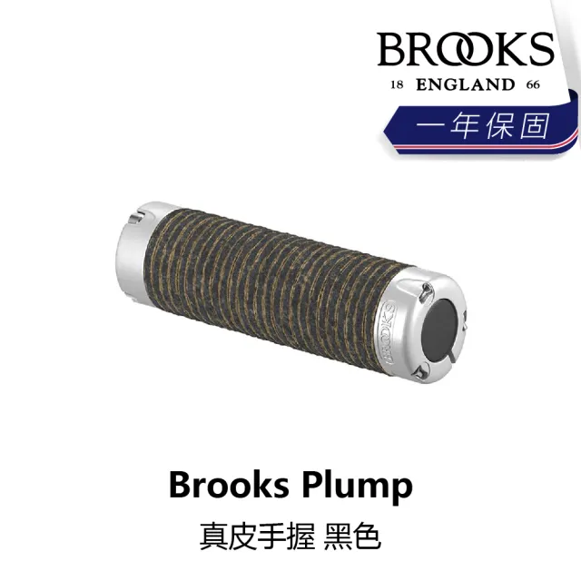 【BROOKS】Plump 真皮手握 黑色(B1BK-100-BKPMPN)