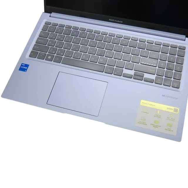 【Ezstick】ASUS VivoBook 15 X1502 X1502ZA 奈米銀抗菌TPU 鍵盤保護膜(鍵盤膜)