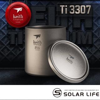【Keith】鎧斯純鈦雙層保溫杯 600ml / Ti3307(雙層鈦杯 純鈦保溫杯 隔熱斷熱杯 野餐露營杯 鈦咖啡杯)