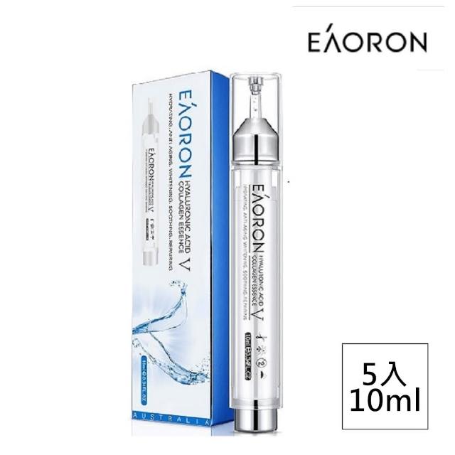 【Eaoron】水光精華液10ml-5入組