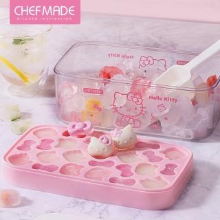 【美國Chefmade】Hello kitty 凱蒂貓造型 矽膠製冰儲冰盒(CM065)