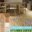 台灣製造 方形自黏地板18入(塑膠地磚 地板貼 超耐磨地板)