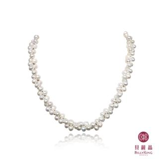 【BILLY KING 貝麗晶】天然珍珠長項鍊(NP106+CL10)