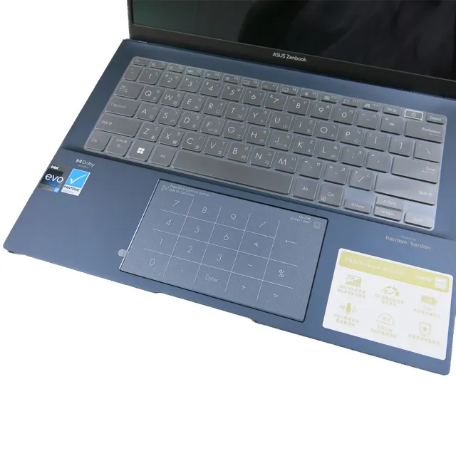 【Ezstick】ASUS ZenBook 14 UX3402 UX3402ZA 奈米銀抗菌TPU 鍵盤保護膜(鍵盤膜)