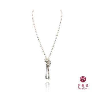 【BILLY KING 貝麗晶】天然珍珠長項鍊(NP106)
