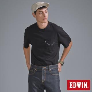 【EDWIN】男裝 EDGE口袋短袖T恤(黑色)