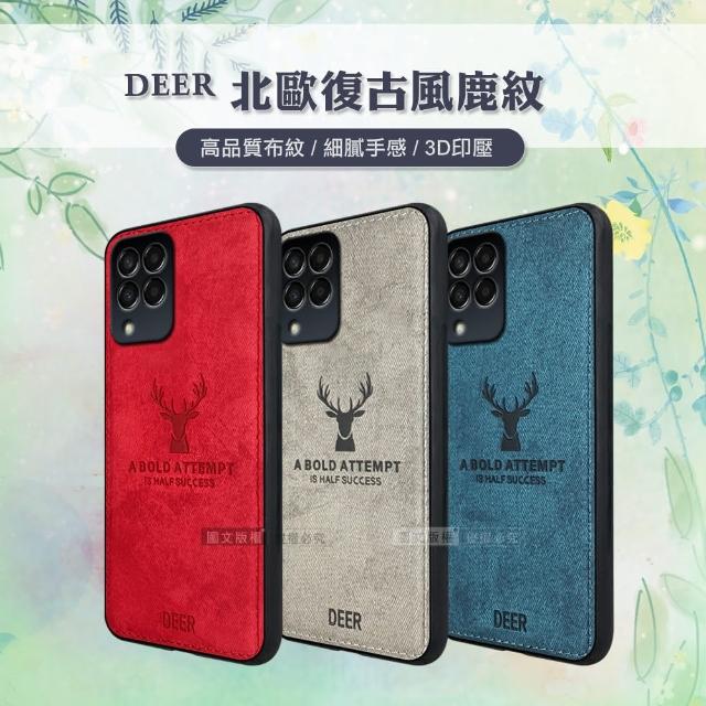 【DEER】三星 Samsung Galaxy M33 5G 北歐復古風 鹿紋手機保護殼 有吊飾孔