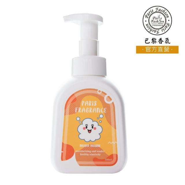 【Paris fragrance 巴黎香氛】植萃慕斯-情有獨鍾 美白沐浴慕斯500ml(生日禮物/送禮/居家/spa/沐浴露/)
