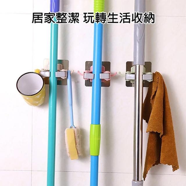 【享屋】超值3入組-強力無痕雙鉤拖把架 黏貼式拖把掛架 拖把架 掃把架 拖把夾 無痕掛勾 牆面掛架
