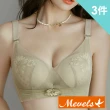 【Mevels 瑪薇絲】3件組 輕薄網紗蕾絲無鋼圈內衣(4色 M/L/XL)