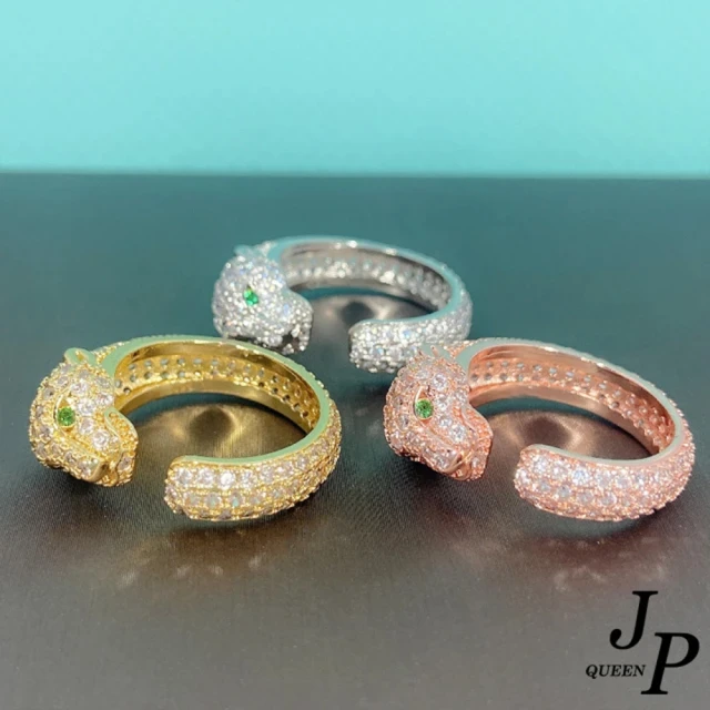 Jpqueen 大天使人馬童話歐美寬版鈦鋼戒指(3色戒圍可選