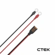 【CTEK】簡易型-環型端子連接線