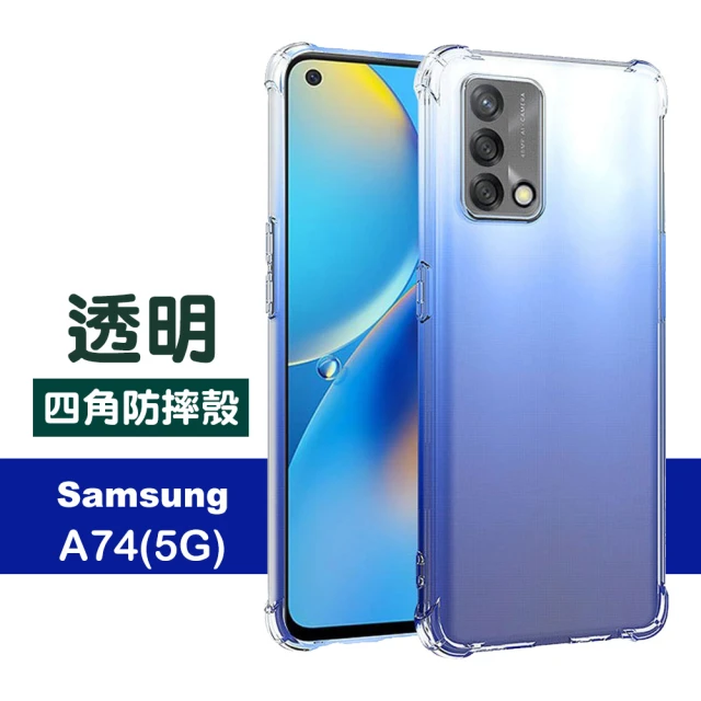 KL鋼化膜 買一送一 OPPO Reno 11 OPPO R