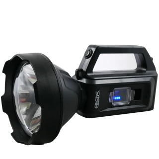 P50超大燈頭+COB側燈多功能強光探照燈(EDS-G784)