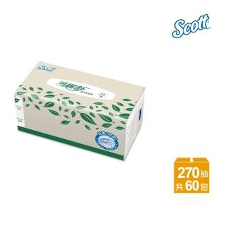 【可麗舒】超大容量補充包面紙270抽x60包/箱(270抽/60包/箱)