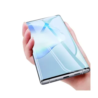 三星 Galaxy Note10+ 6.8吋 全膠高清曲面黑軟膜手機保護貼(3入 Note10+保護貼)