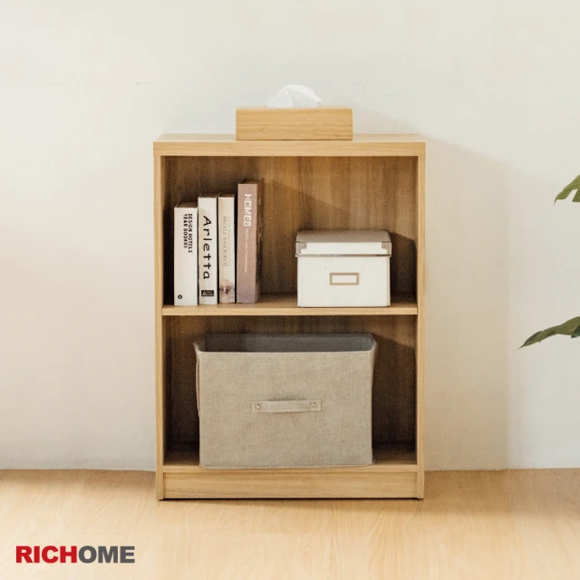 【RICHOME】格麗塔大兩層置物櫃/收納櫃/書櫃(多功能用途)